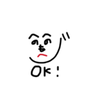 へのくん（個別スタンプ：8）