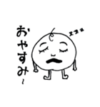 Bocchiくん（個別スタンプ：3）