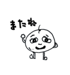 Bocchiくん（個別スタンプ：4）