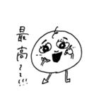 Bocchiくん（個別スタンプ：7）