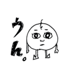 Bocchiくん（個別スタンプ：16）
