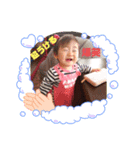 もあmoa4649（個別スタンプ：8）
