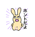 どーもですネコと仲間たち（個別スタンプ：1）