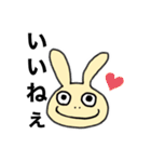 どーもですネコと仲間たち（個別スタンプ：3）