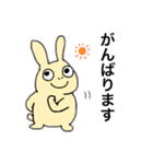 どーもですネコと仲間たち（個別スタンプ：5）