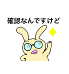 どーもですネコと仲間たち（個別スタンプ：8）