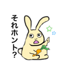 どーもですネコと仲間たち（個別スタンプ：14）