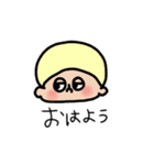誰の役にも立たないスタンプ（個別スタンプ：2）