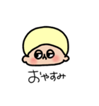誰の役にも立たないスタンプ（個別スタンプ：3）