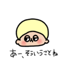 誰の役にも立たないスタンプ（個別スタンプ：8）