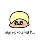 誰の役にも立たないスタンプ（個別スタンプ：13）