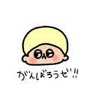 誰の役にも立たないスタンプ（個別スタンプ：14）