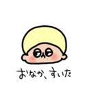 誰の役にも立たないスタンプ（個別スタンプ：15）