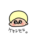 誰の役にも立たないスタンプ（個別スタンプ：21）