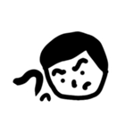 いろんな男の子たちの（個別スタンプ：1）
