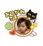 てつりーそーこー（個別スタンプ：5）