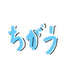 hironori03（個別スタンプ：6）