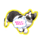 ねことねこのたわごと（個別スタンプ：8）