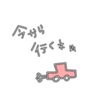 〜手書きシンプル〜（個別スタンプ：30）