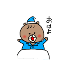 くまたの日常（個別スタンプ：1）