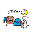 くまたの日常（個別スタンプ：4）