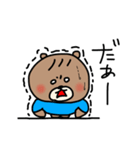 くまたの日常（個別スタンプ：6）