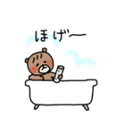 くまたの日常（個別スタンプ：7）