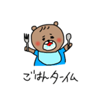 くまたの日常（個別スタンプ：11）