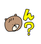 くまたの日常（個別スタンプ：14）