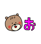 くまたの日常（個別スタンプ：16）