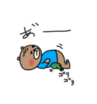 くまたの日常（個別スタンプ：17）