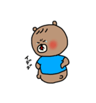 くまたの日常（個別スタンプ：18）