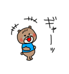 くまたの日常（個別スタンプ：20）