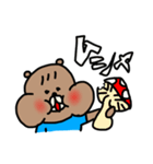 くまたの日常（個別スタンプ：25）