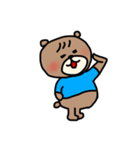 くまたの日常（個別スタンプ：30）