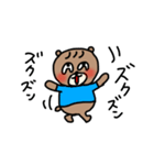 くまたの日常（個別スタンプ：31）