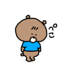くまたの日常（個別スタンプ：32）