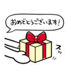 【お祝い】プレゼントを贈るスタンプ（個別スタンプ：3）