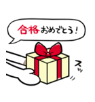 【お祝い】プレゼントを贈るスタンプ（個別スタンプ：9）
