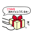 【お祝い】プレゼントを贈るスタンプ（個別スタンプ：19）