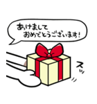 【お祝い】プレゼントを贈るスタンプ（個別スタンプ：39）