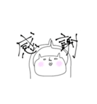 ナベコ（個別スタンプ：1）