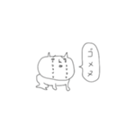 ナベコ（個別スタンプ：4）