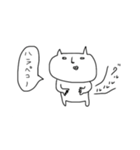 ナベコ（個別スタンプ：7）