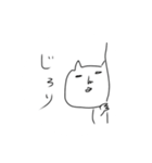 ナベコ（個別スタンプ：9）