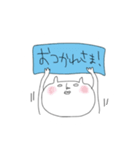 ナベコ（個別スタンプ：11）