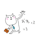 ナベコ（個別スタンプ：12）