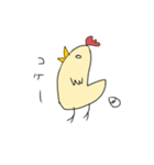 ナベコ（個別スタンプ：14）