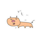 ナベコ（個別スタンプ：15）