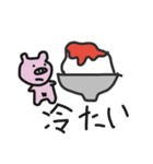 休日のご予定は？（個別スタンプ：3）
